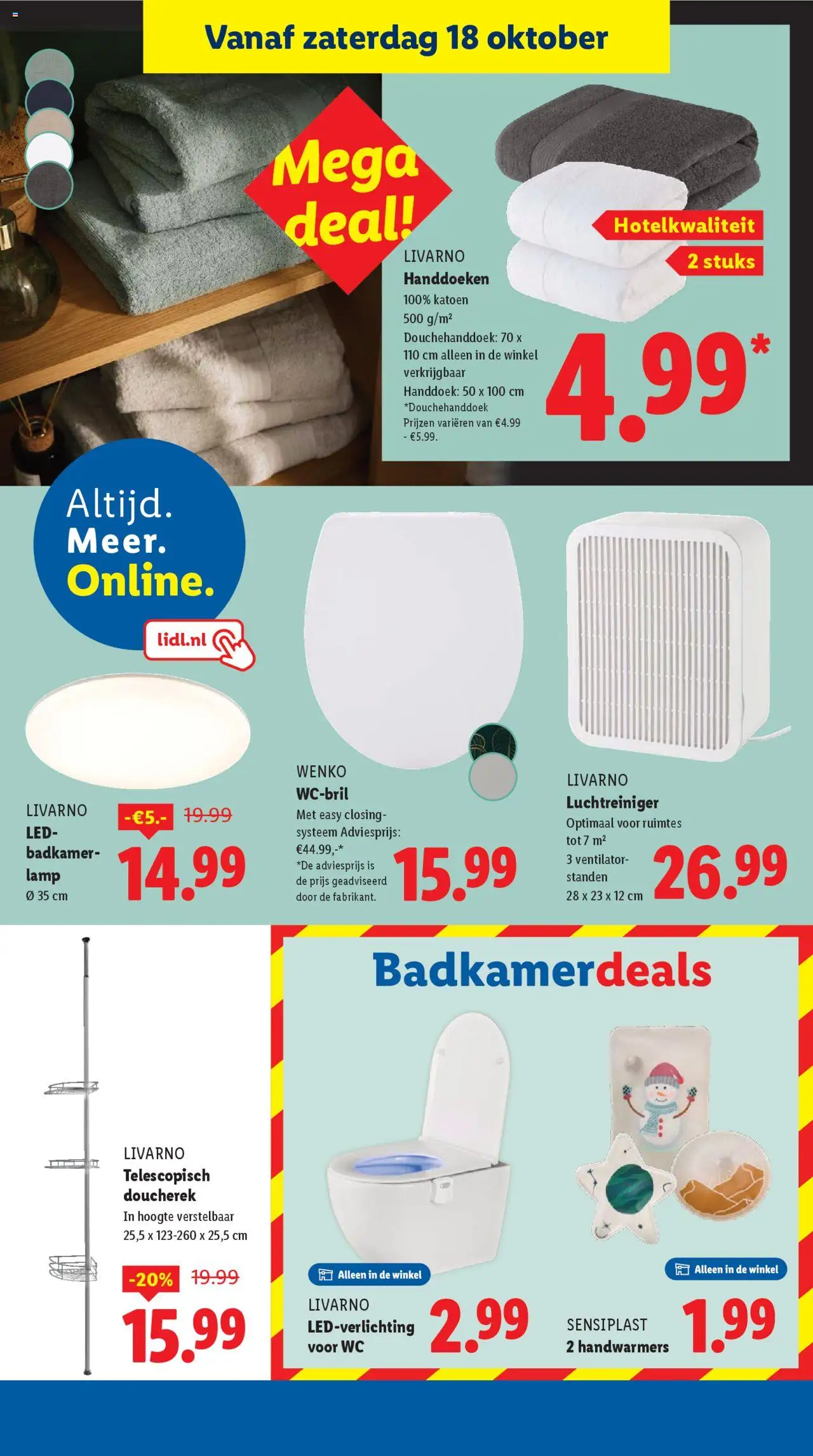 {H1} | Pagina: 14 | Producten: Wc, Ventilator, Toilet, Lamp