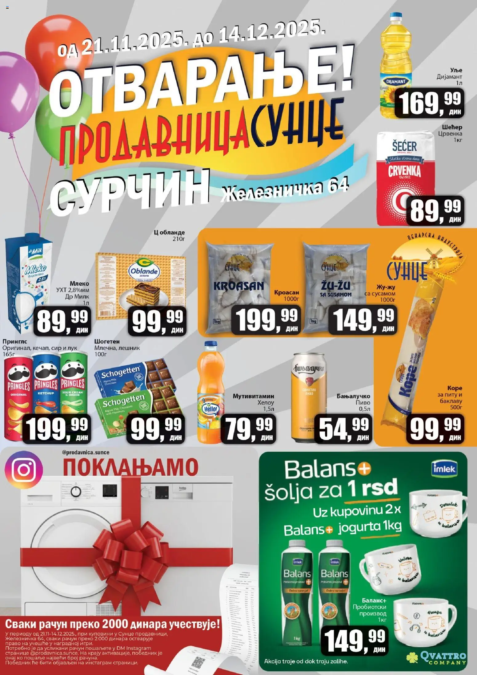 Sunce katalog - važi od 21.11.2025 | Strana: 1 | Proizvode: Šećer, Pringles, Mleko, Šolja