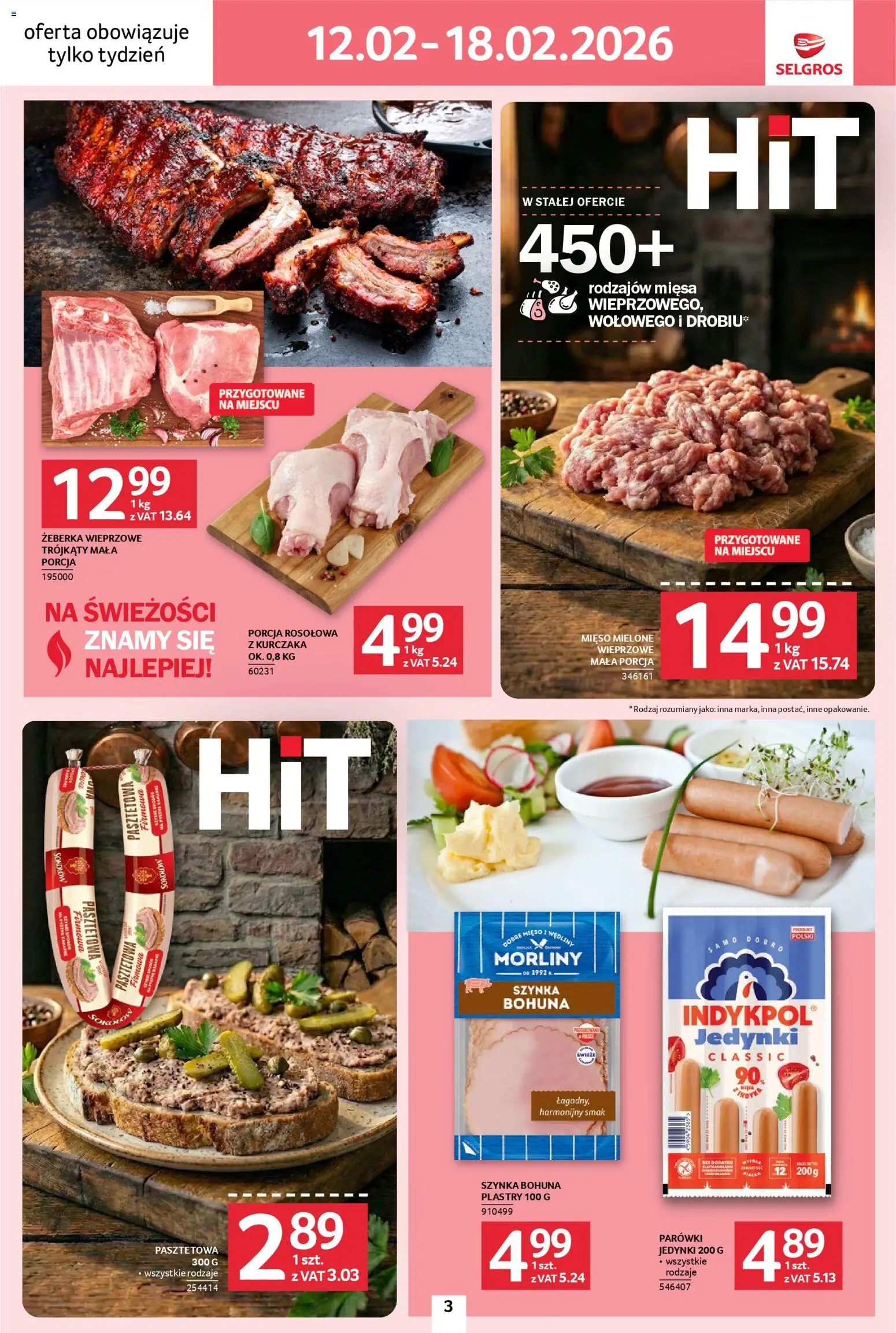 Selgros cash&carry Gazetka - Jeszcze więcej super promocji od 12.02.2026 | Strona: 3