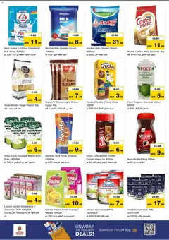 Preview of Nesto - Offers valid from 24.11.2025 | Page: 3 | Products: Džús, Banány, Jablka, Πούδρα