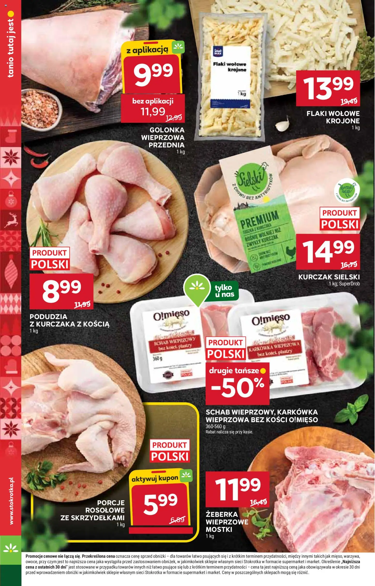 Stokrotka Gazetka od 11.12.2025 | Strona: 12 | Produkty: Karkówka, Kurczak, Stokrotka, Flaki