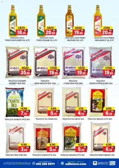 Preview of Al-Adil - Offers valid from 30.11.2025 | Page: 2