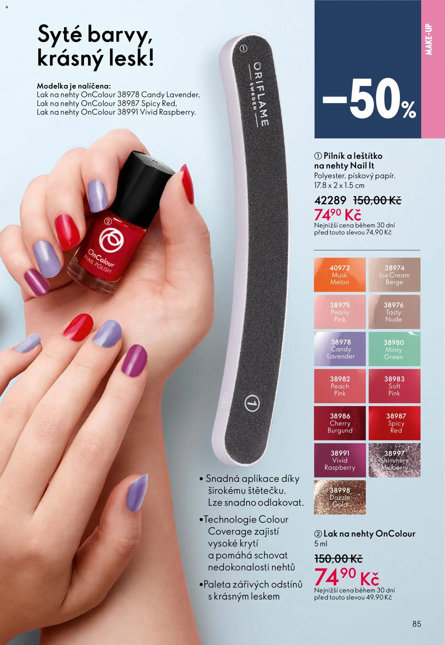 Oriflame katalog č.17/2025 od 03.12.2025 | Strana: 85