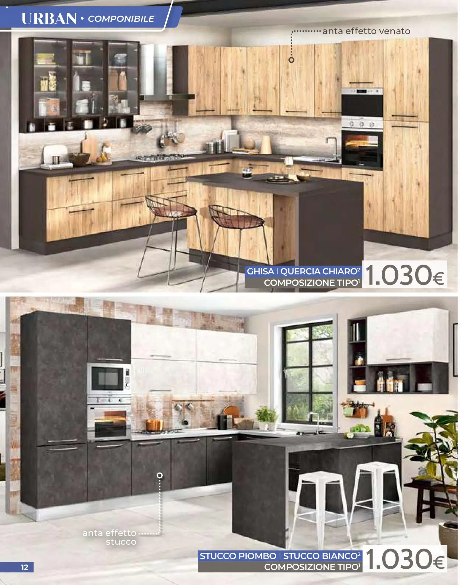 Volantino Mondo Convenienza del 01.04.2026 | Pagina: 12