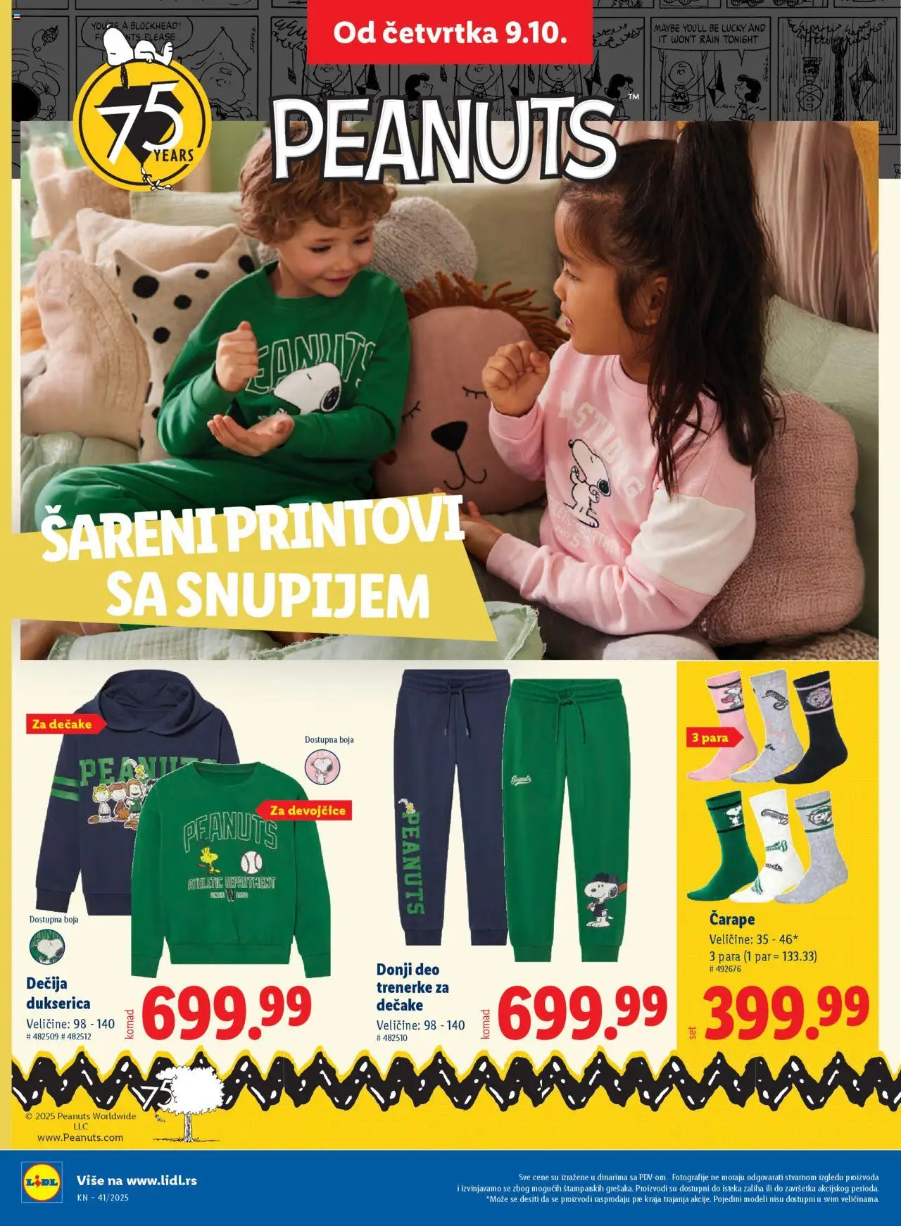 Lidl katalog - važi od 09.10.2025 | Strana: 56 | Proizvode: Trenerke, Čarape