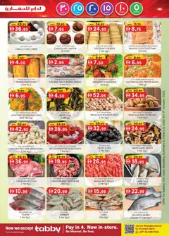 Preview of KM Trading offers valid from 08.01.2026 | Page: 15