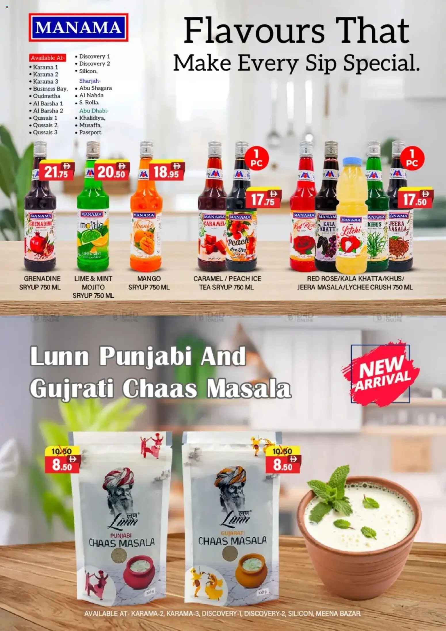 {H1} | Page: 11 | Products: Čaj