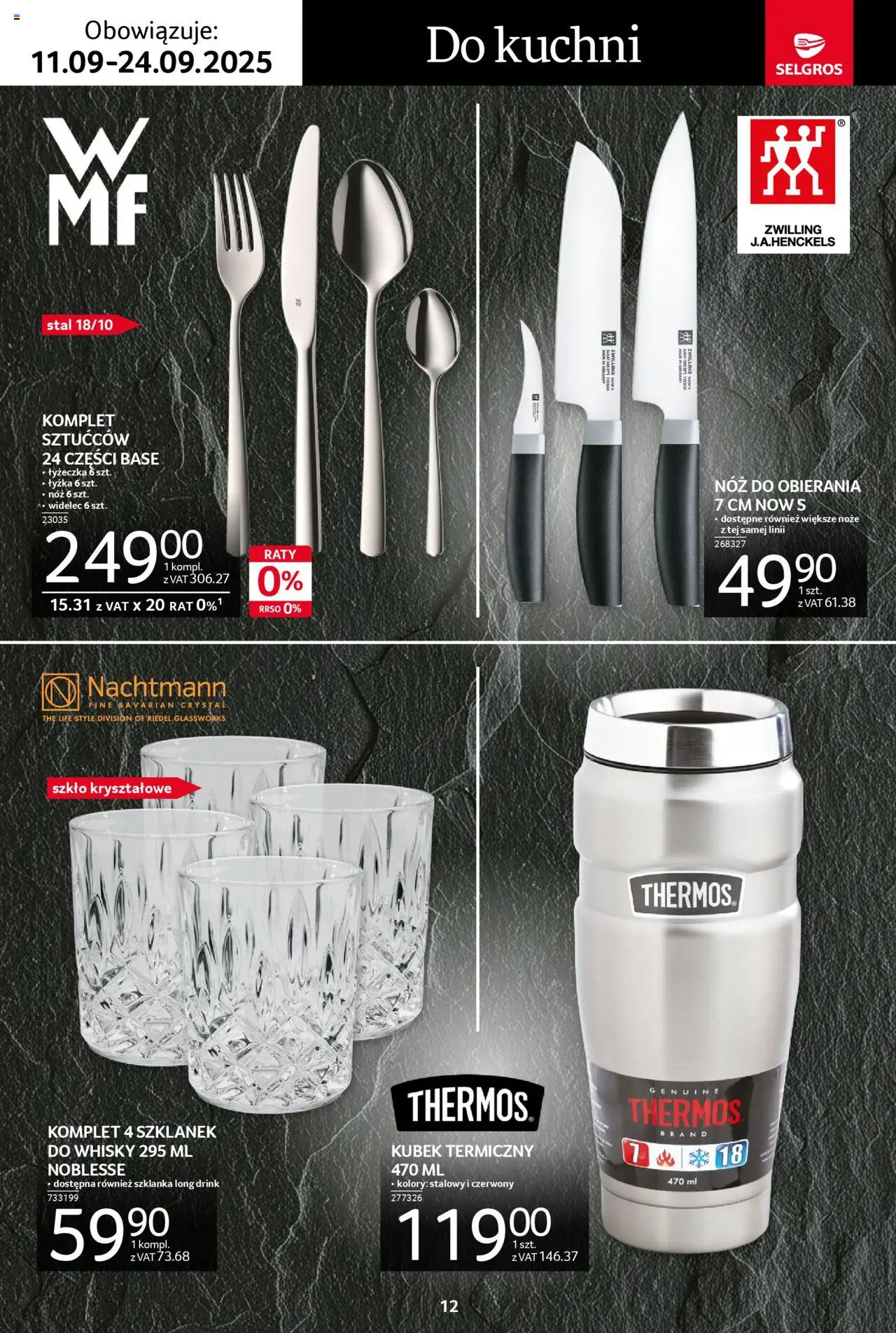 Selgros cash&carry Gazetka - Premium od 11.09.2025 | Strona: 12 | Produkty: Szklanka, Whisky