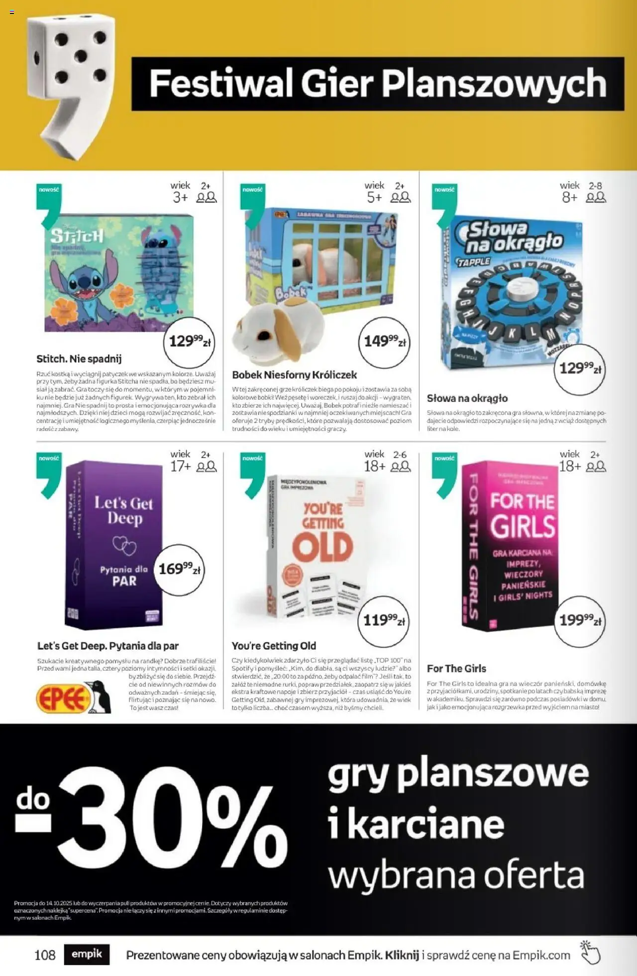 Empik promocje - Tom kultury Zabawki od 24.09.2025 | Strona: 22 | Produkty: Gra, Napoje, Gry