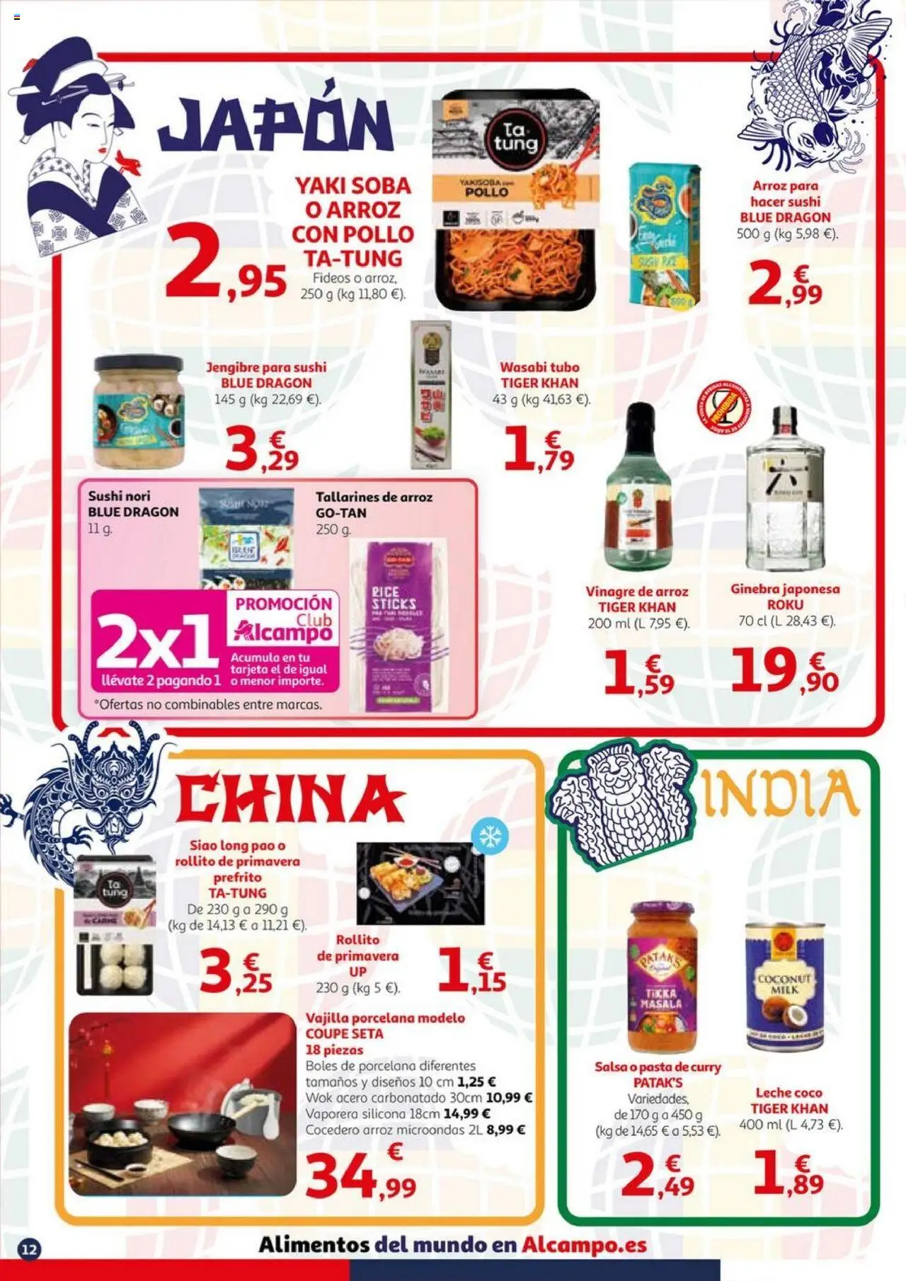 Alcampo - HP catalan │ válido desde el 09.10.2025 | Página: 12 | Productos: Leche, Arroz, Fideos, Σιδερώστρα