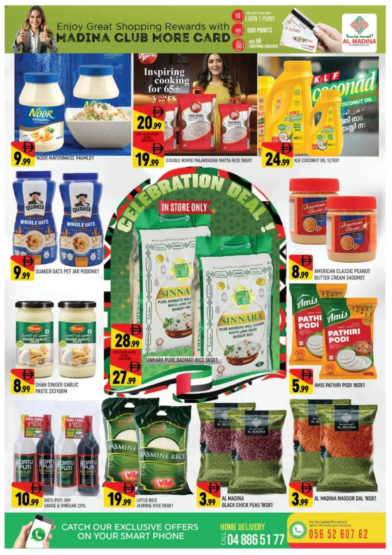 {H1} | Page: 11 | Products: Jablká, Hovězí maso, Котлон