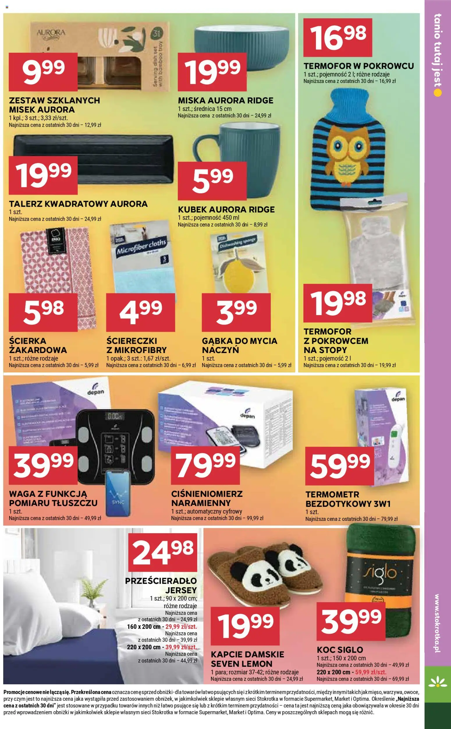 Stokrotka Gazetka od 15.01.2026 | Strona: 26 | Produkty: Kapcie, Stokrotka, Termometr, Gąbka