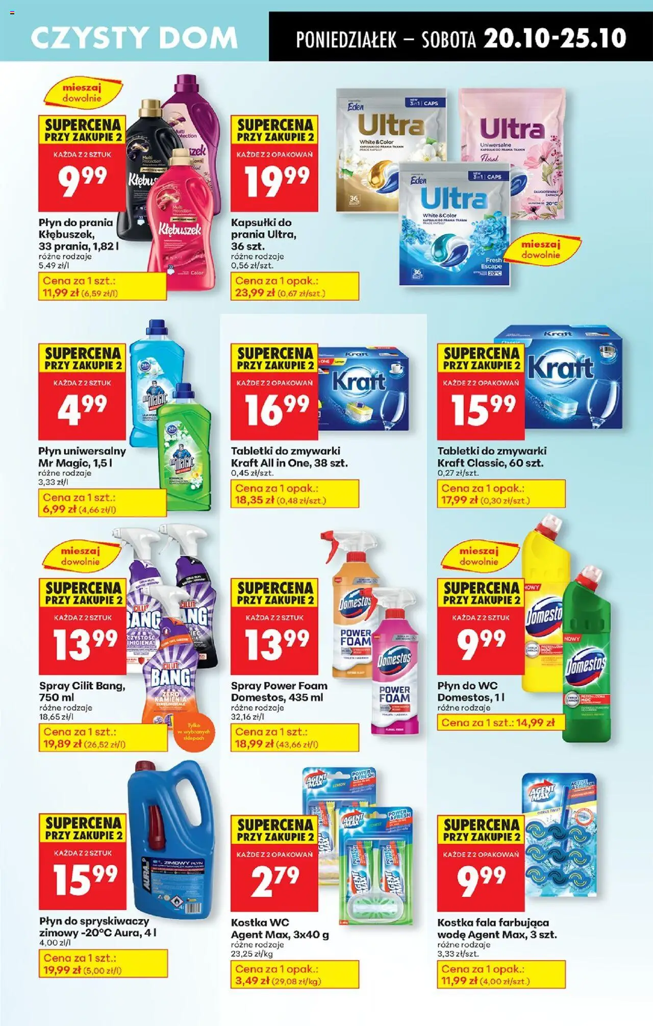 Biedronka gazetka od 20.10.2025 | Strona: 71 | Produkty: Domestos, Kapsułki do prania, Detergent, Tabletki do zmywarki