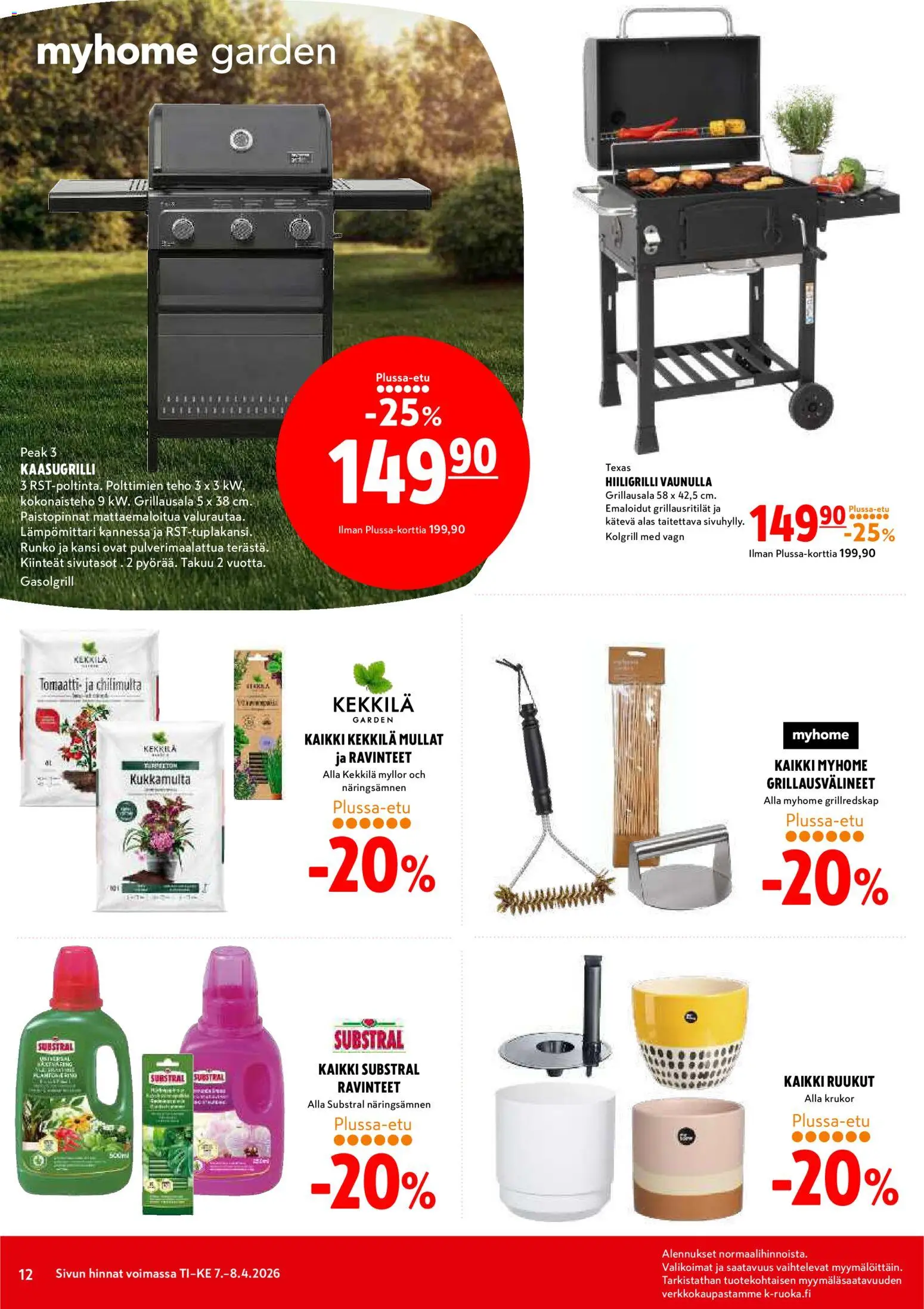 K-Citymarket tarjoukset – voimassa 07.04.2026 alkaen | Sivu: 12 | Tuotteet: Lämpömittari, Kaasugrilli, Kansi, Hiiligrilli