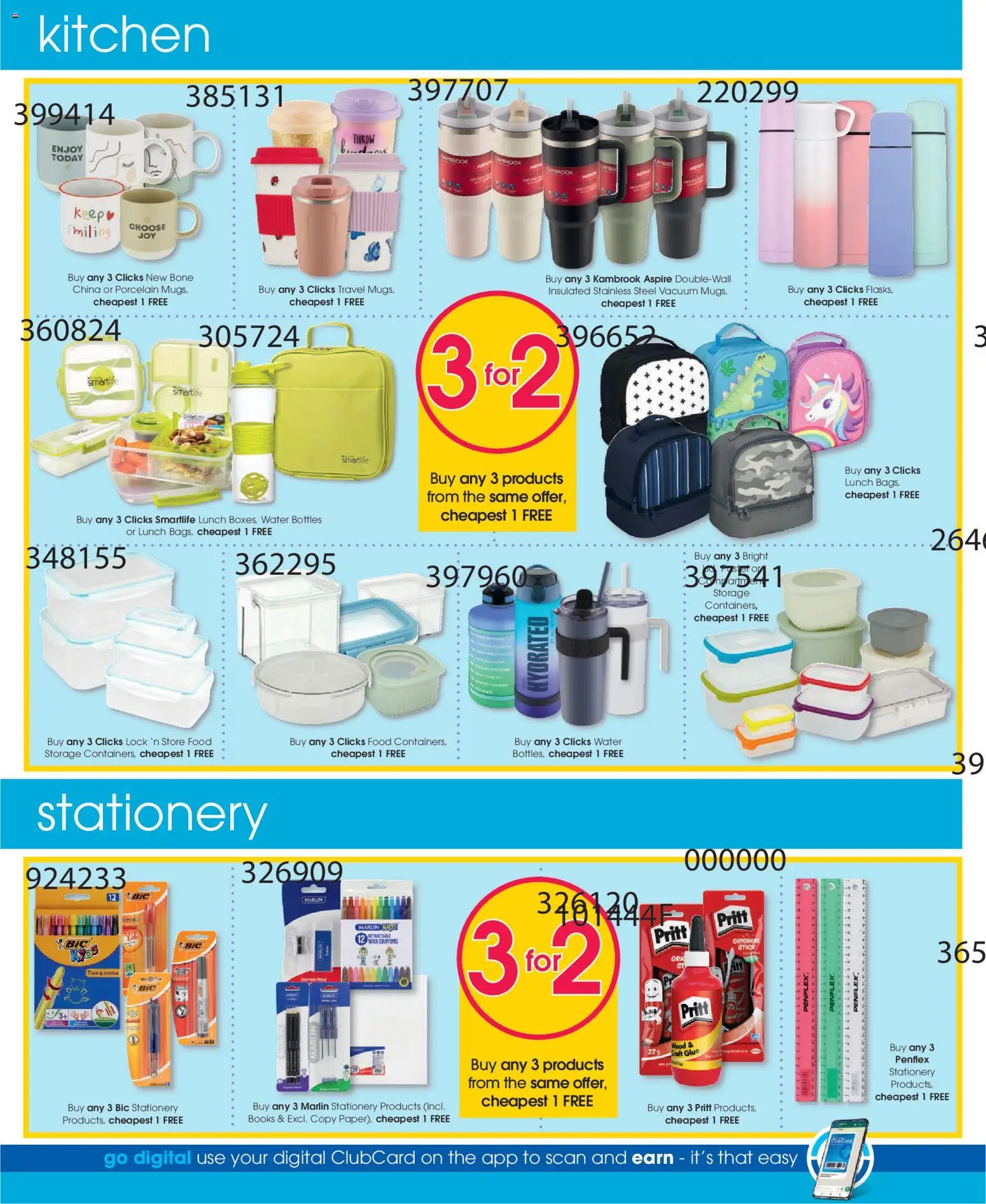 New Clicks catalogue – valid from 23.04.2026 | Page: 48 | Products: Lock, Wax, Water