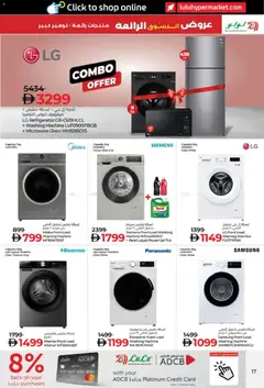 Preview of Lulu Hypermarket - Super Shopping Deals valid from 17.12.2025 | Page: 17