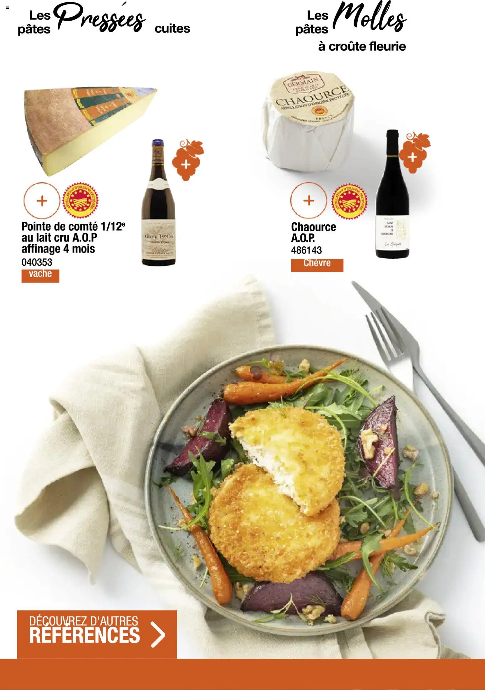 {H1} | Page: 22 | Produits: Lait, Pâtes