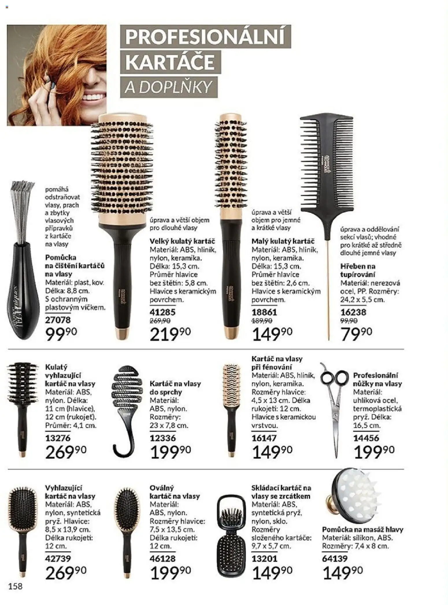 Avon katalog 1/2026 od 01.01.2026 | Strana: 158 | Produkty: Kartáč na vlasy, Nůžky, Hřeben, Kartáč