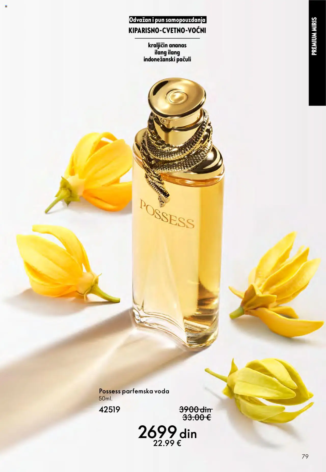 Oriflame katalog - važi od 14.09.2025 | Strana: 79