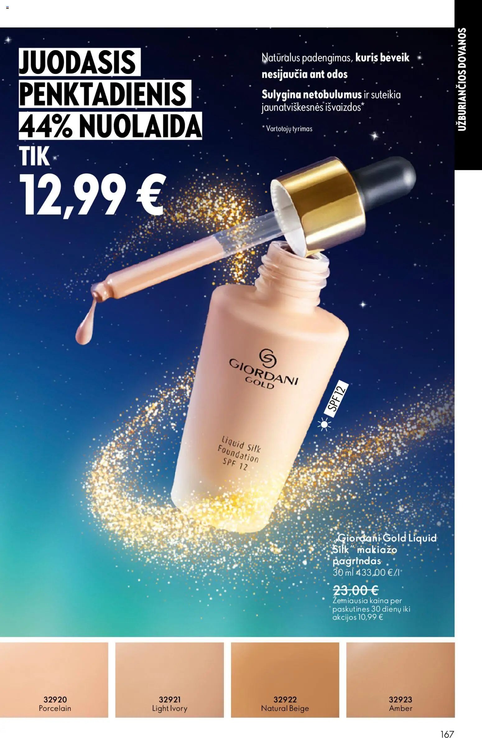Oriflame akcijos nuo 19.11.2025 | Puslapis: 167 | Prekių: Makiažo pagrindas