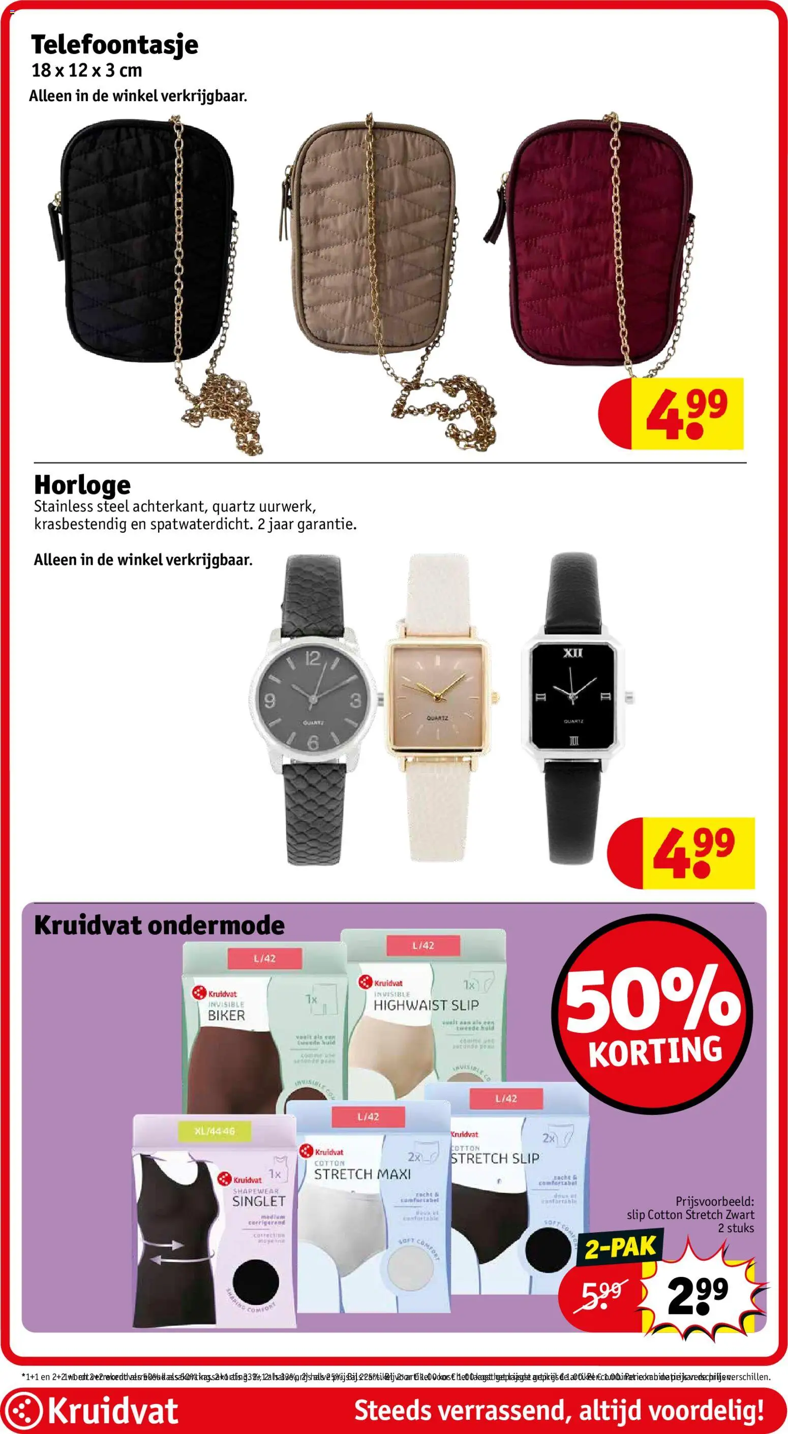 {H1} | Pagina: 88 | Producten: Slip, Horloge