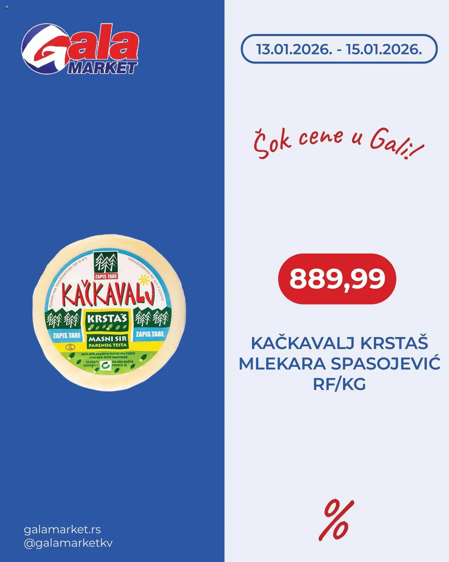 Gala MARKET katalog - važi od 13.01.2026 | Strana: 2 | Proizvode: Sir, Kačkavalj, Sok