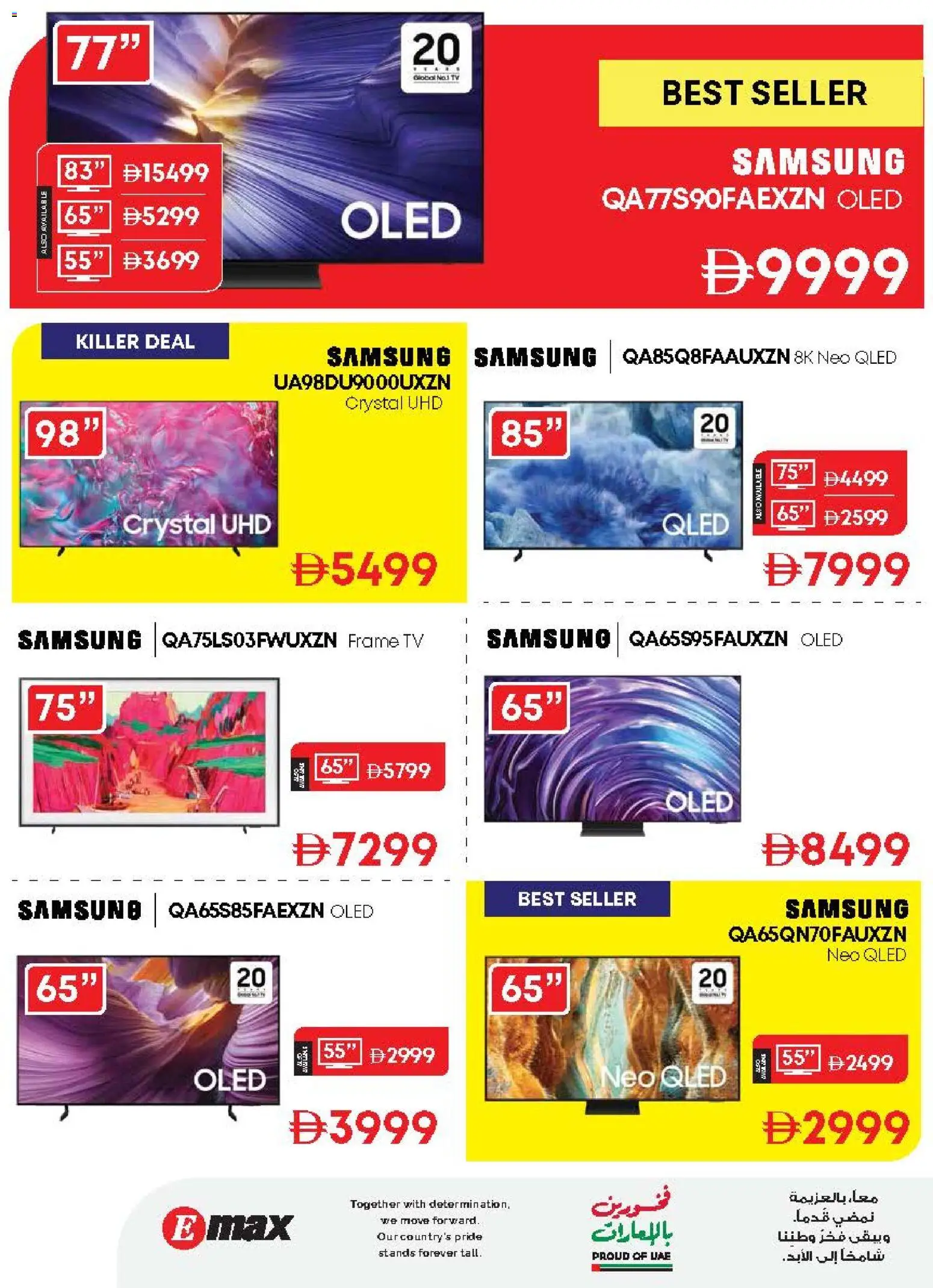 {H1} | Page: 38 | Products: Misellivesi