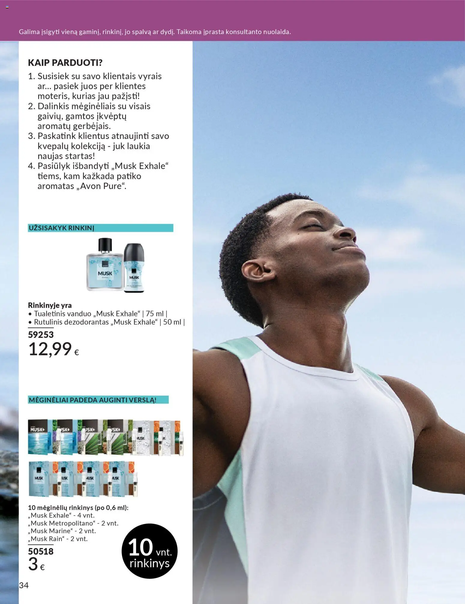 AVON akcijos nuo 01.12.2025 | Puslapis: 34 | Prekių: Rutulinis dezodorantas, Dezodorantas