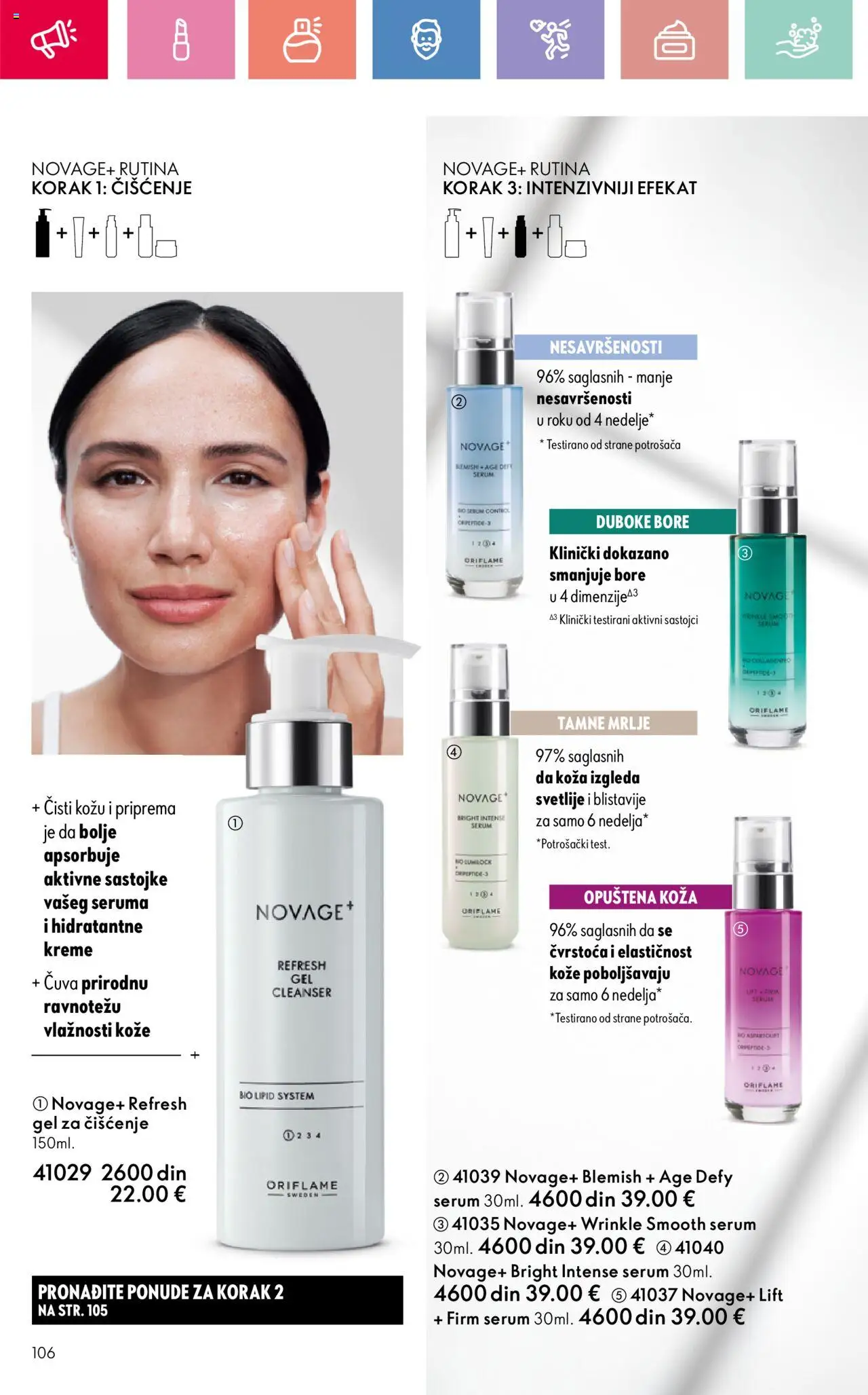 Oriflame katalog - važi od 03.08.2025 | Strana: 106