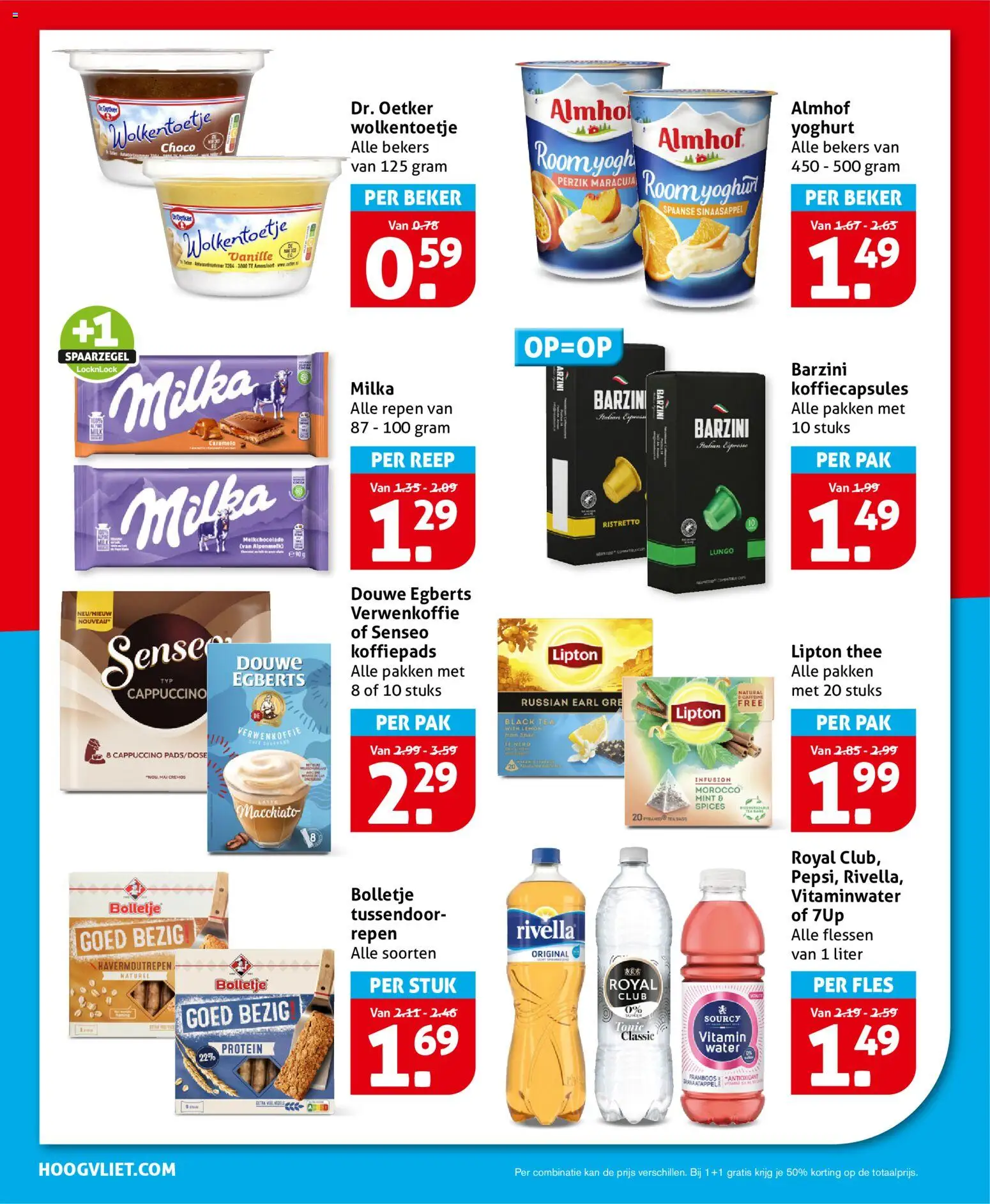 {H1} | Pagina: 14 | Producten: Koffiepads, Room, Granaatappel, Repen