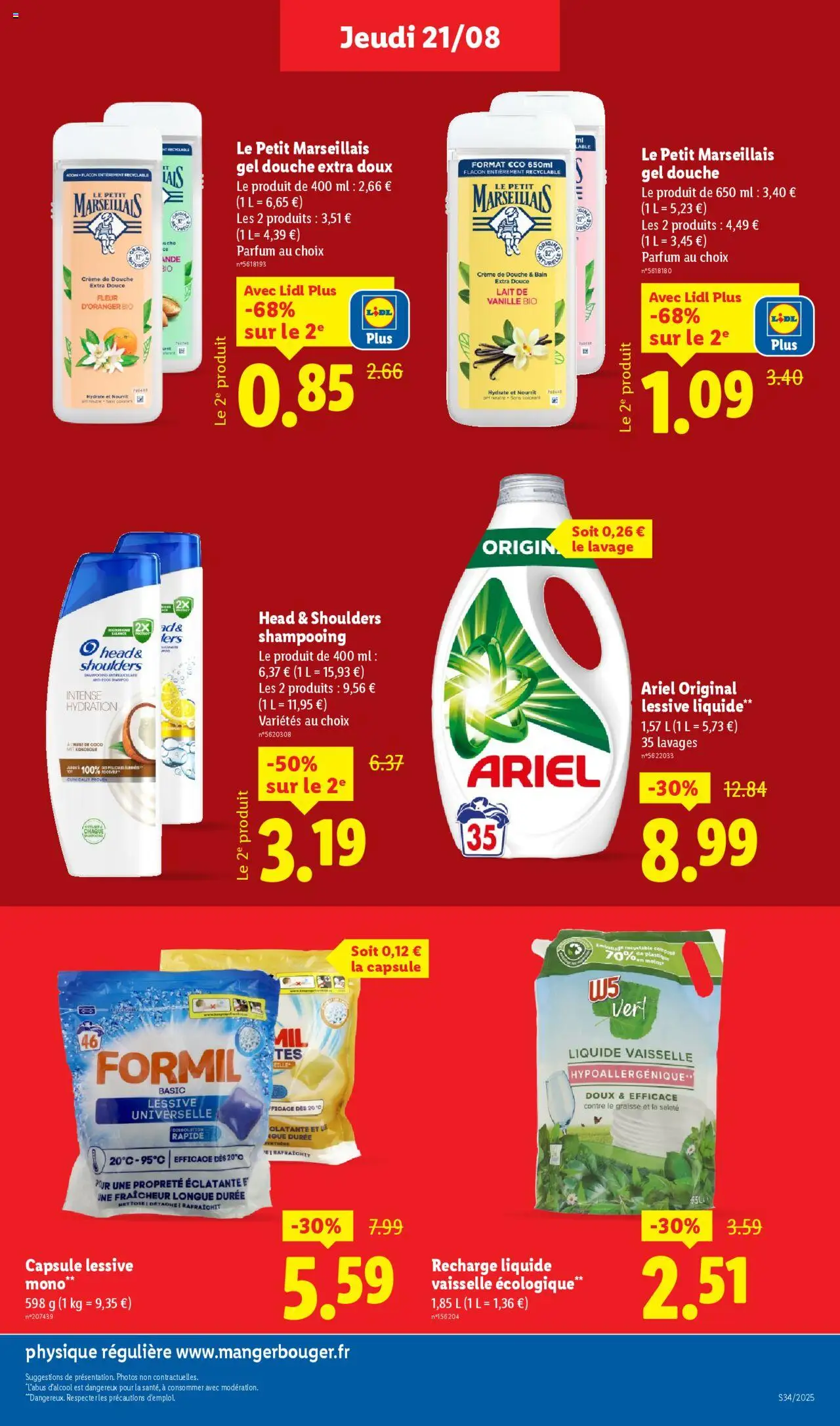  | Page: 13 | Produits: Ariel, Shampooing, Gel douche, Crème