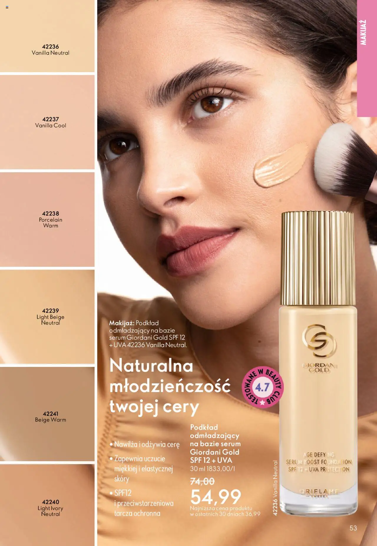 Oriflame Katalog 13 2025 od 07.09.2025 | Strona: 53 | Produkty: Makijaż