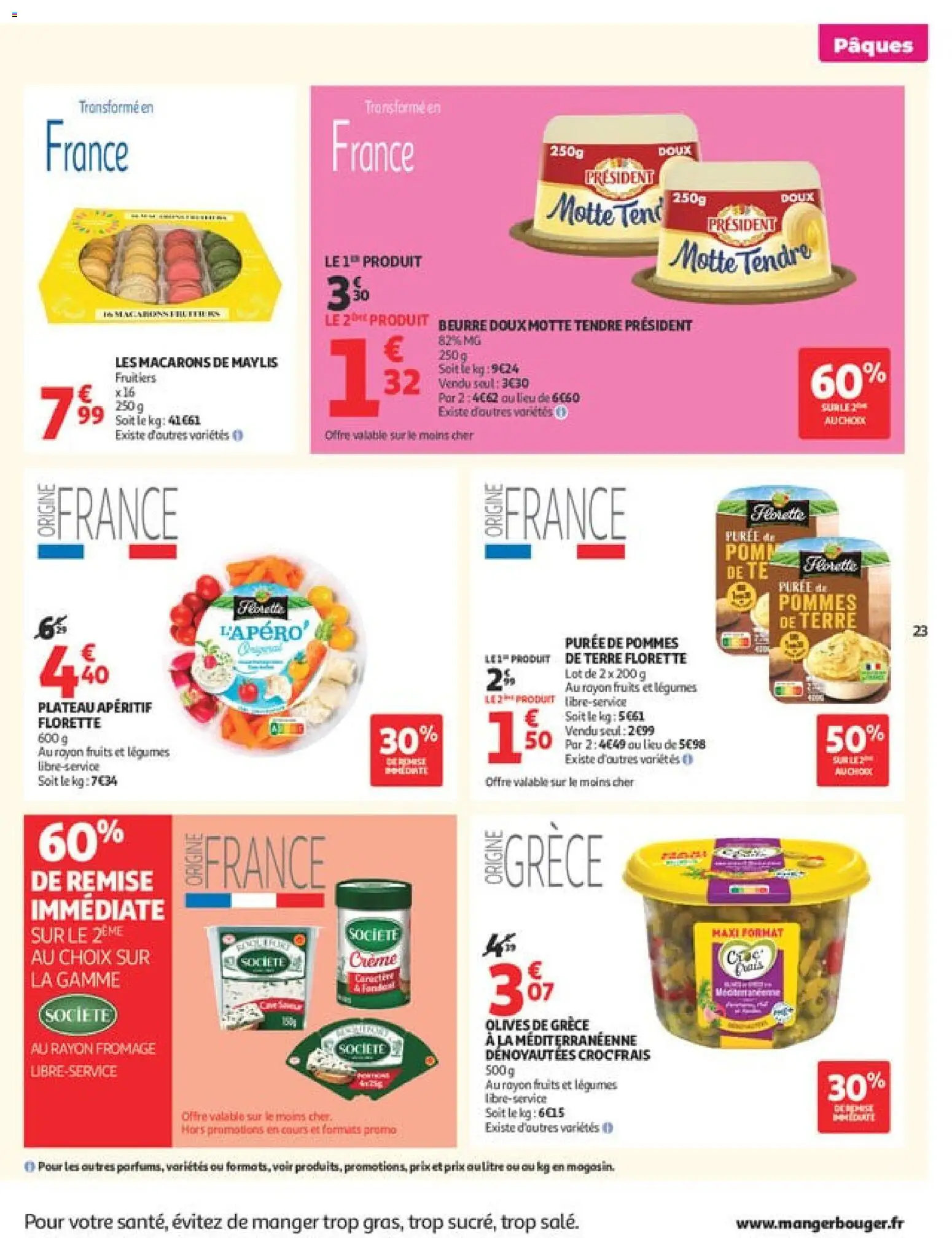 {H1} | Page: 23 | Produits: Plateau, Pommes, Beurre doux, Crème