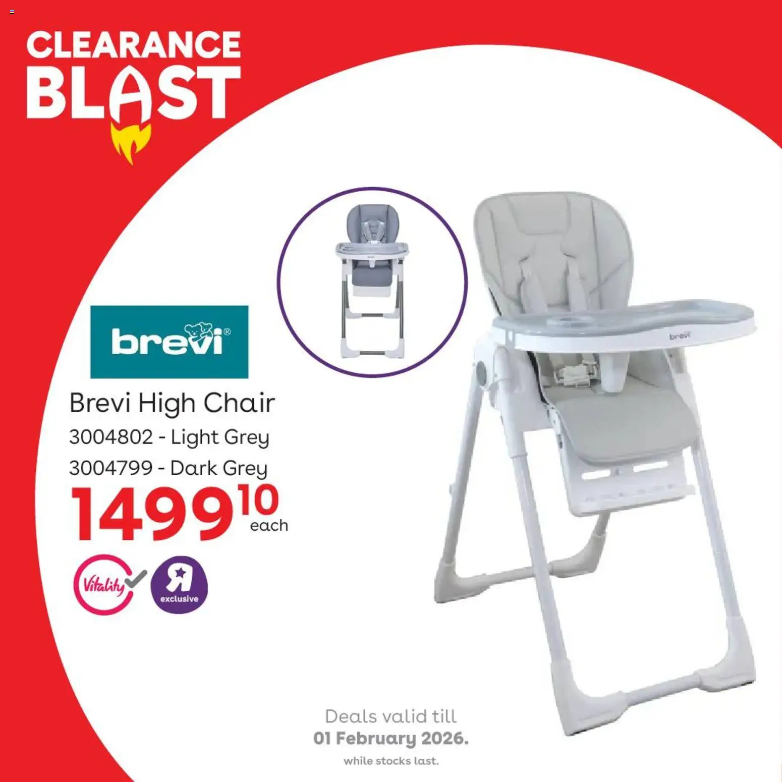 New Babies R Us catalogue – valid from 22.01.2026 | Page: 2 | Products: Chair, Light
