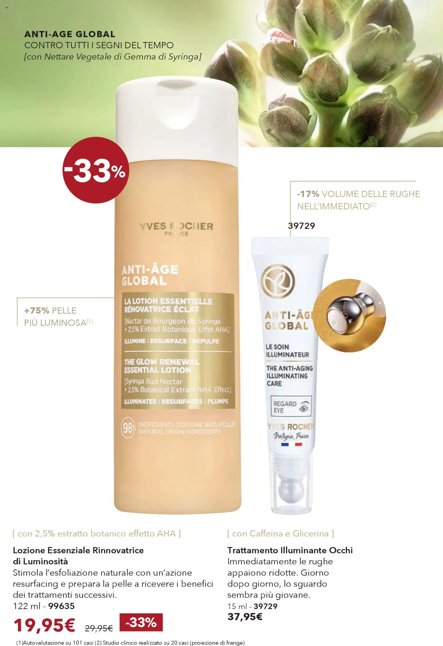 Volantino Yves Rocher del 30.12.2025 | Pagina: 18