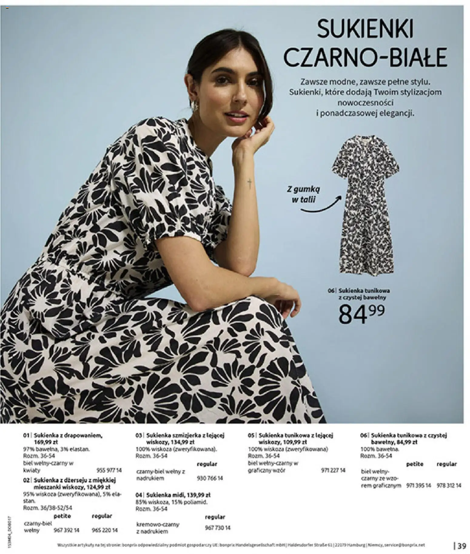 BonPrix Katalog od 30.03.2026 | Strona: 41 | Produkty: Sukienka, Kwiaty