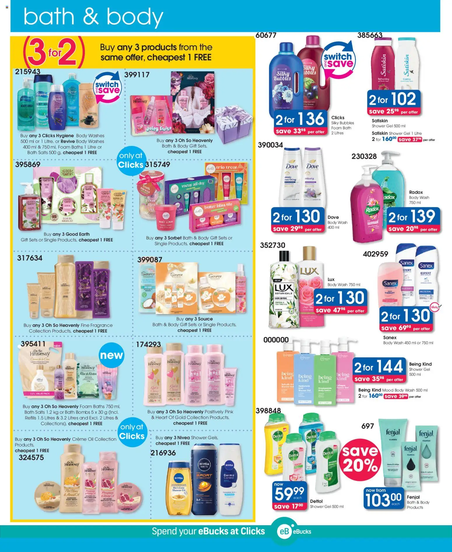 New Clicks catalogue – valid from 10.02.2026 | Page: 8 | Products: Shower, Oil, Shower gel, Fruit