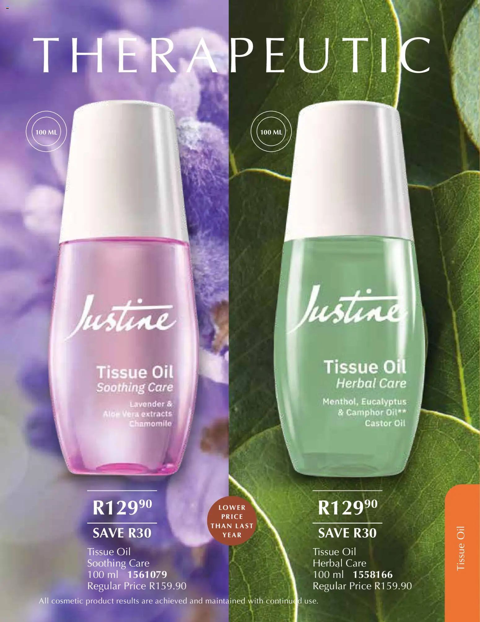 New Justine catalogue – valid from 01.01.2026 | Page: 16
