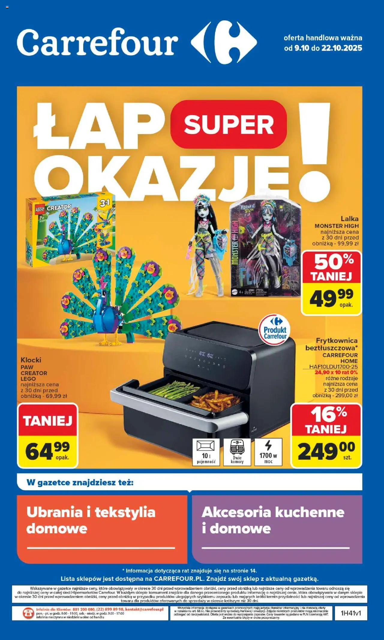 Carrefour Gazetka - Łap okazje od 09.10.2025 | Strona: 28 | Produkty: Ubrania, Lalka, Lego, Tekstylia