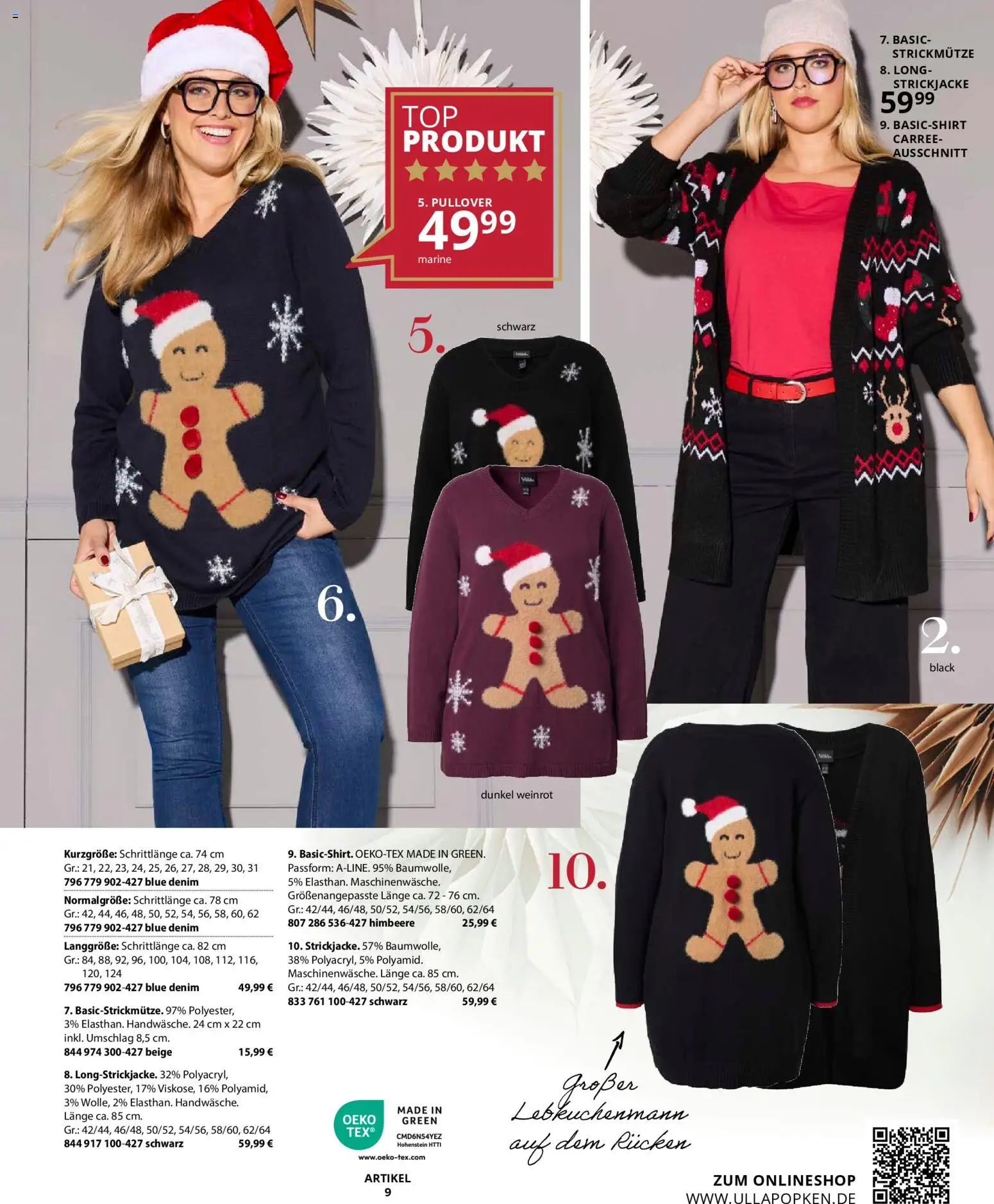 Ulla Popken Prospekt 	 – gültig ab 01.11.2025 | Seite: 41 | Produkte: Pullover, Himbeere, Strickjacke
