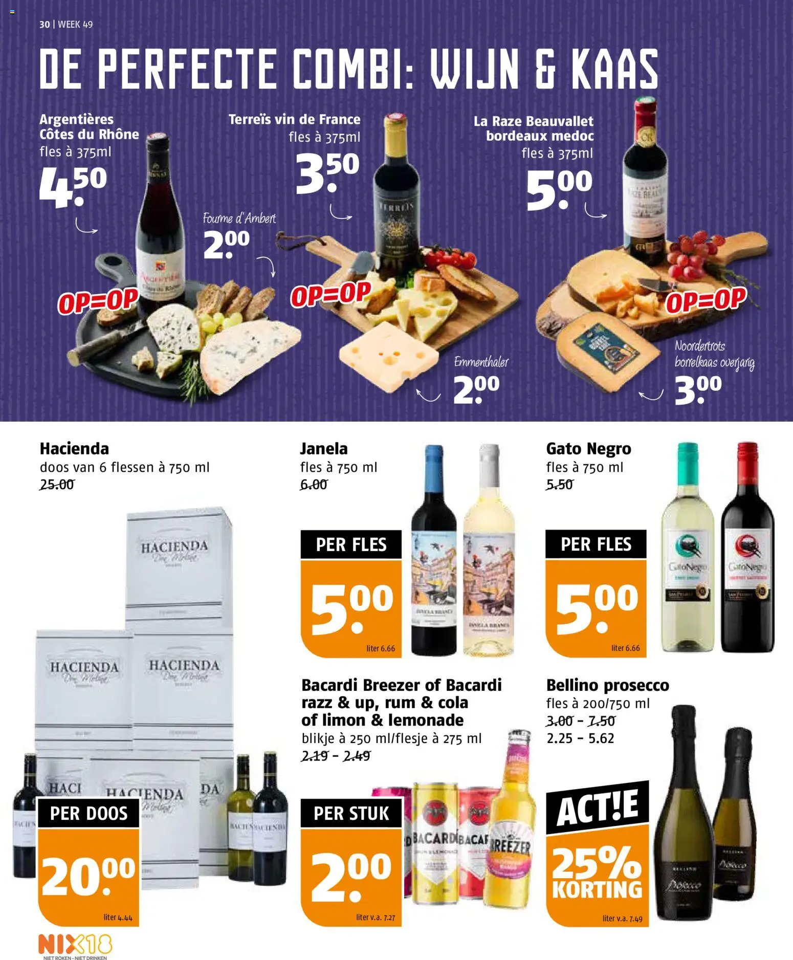 {H1} | Pagina: 30 | Producten: Kaas, Wijn, Fles, La