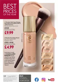 Preview of Oriflame - Offers valid from 04.03.2026 | Page: 164