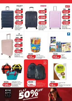 Preview of Lulu Hypermarket - Exclusive Deals - Abu Dhabi valid from 12.02.2026 | Page: 12 | Products: Whisky, Μια σχάρα