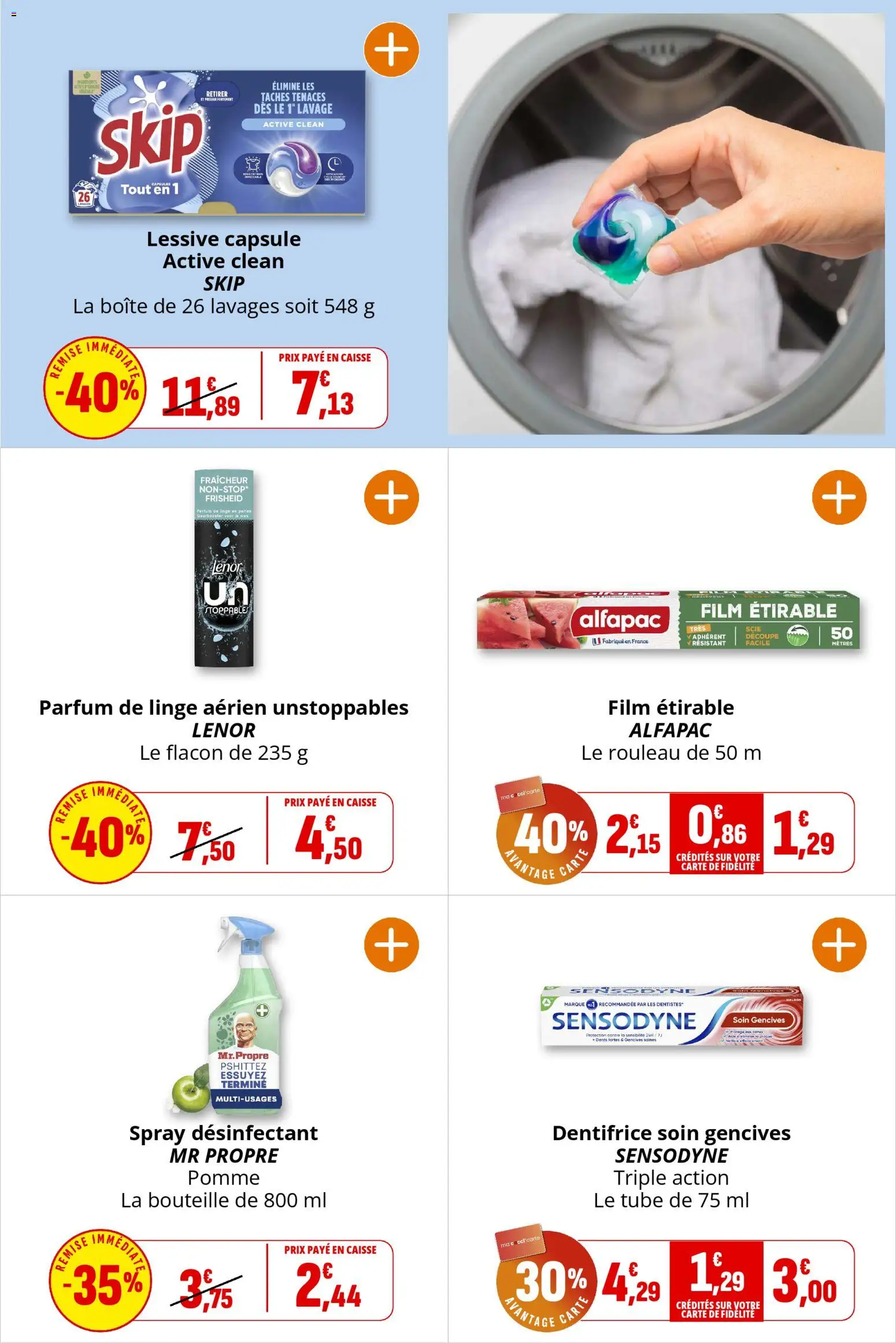 {H1} | Page: 35 | Produits: Pomme, Lenor, Parfum, Lessive