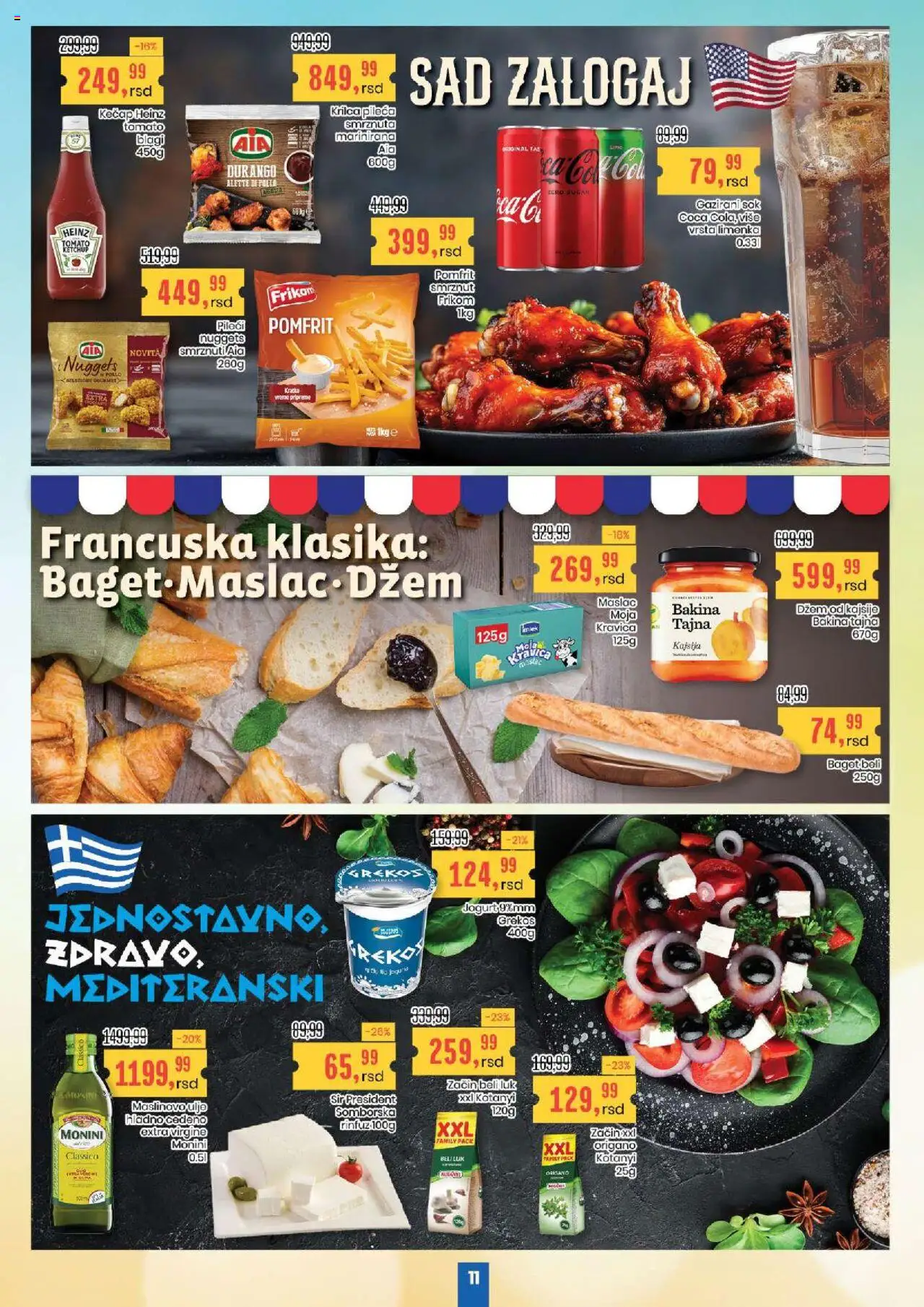 Aroma Market katalog - važi od 07.08.2025 | Strana: 11 | Proizvode: Pomfrit, Jogurt, Sok, Heinz