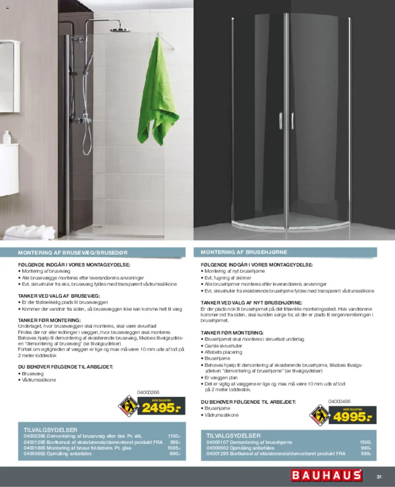 Bauhaus Tilbudsavis gyldig fra 01.03.2025 | Side: 31