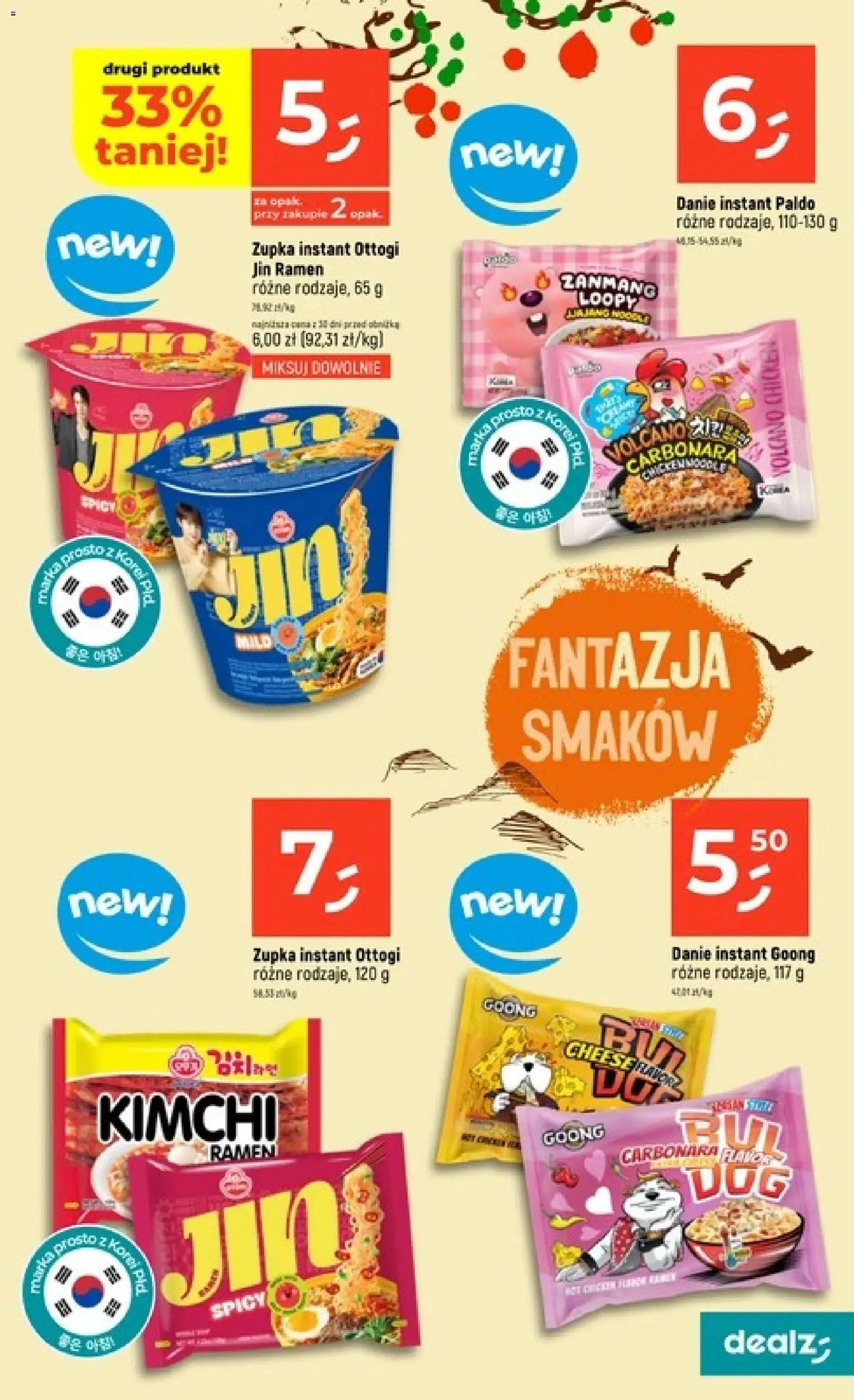 Dealz Gazetka od 19.02.2026 | Strona: 15 | Produkty: Kimchi, Carbonara
