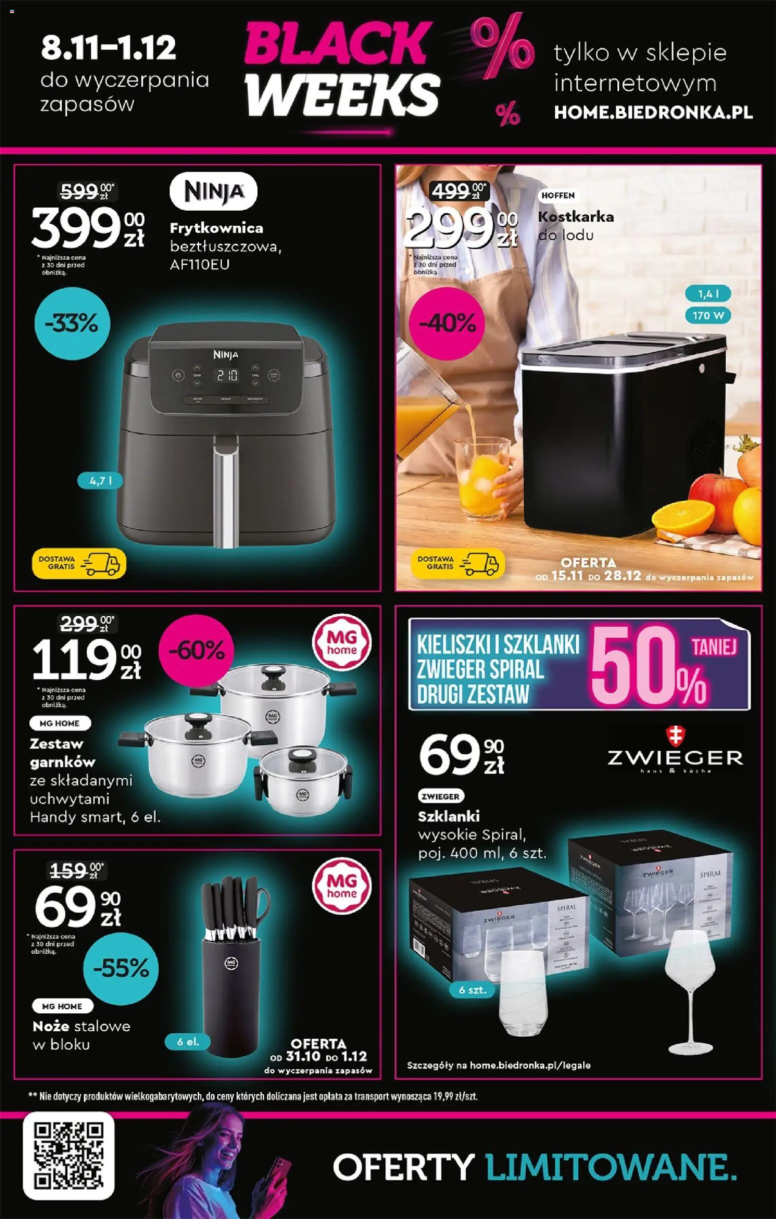Biedronka Black Friday od 15.11.2025 | Strona: 44 | Produkty: Frytkownica, Szklanki