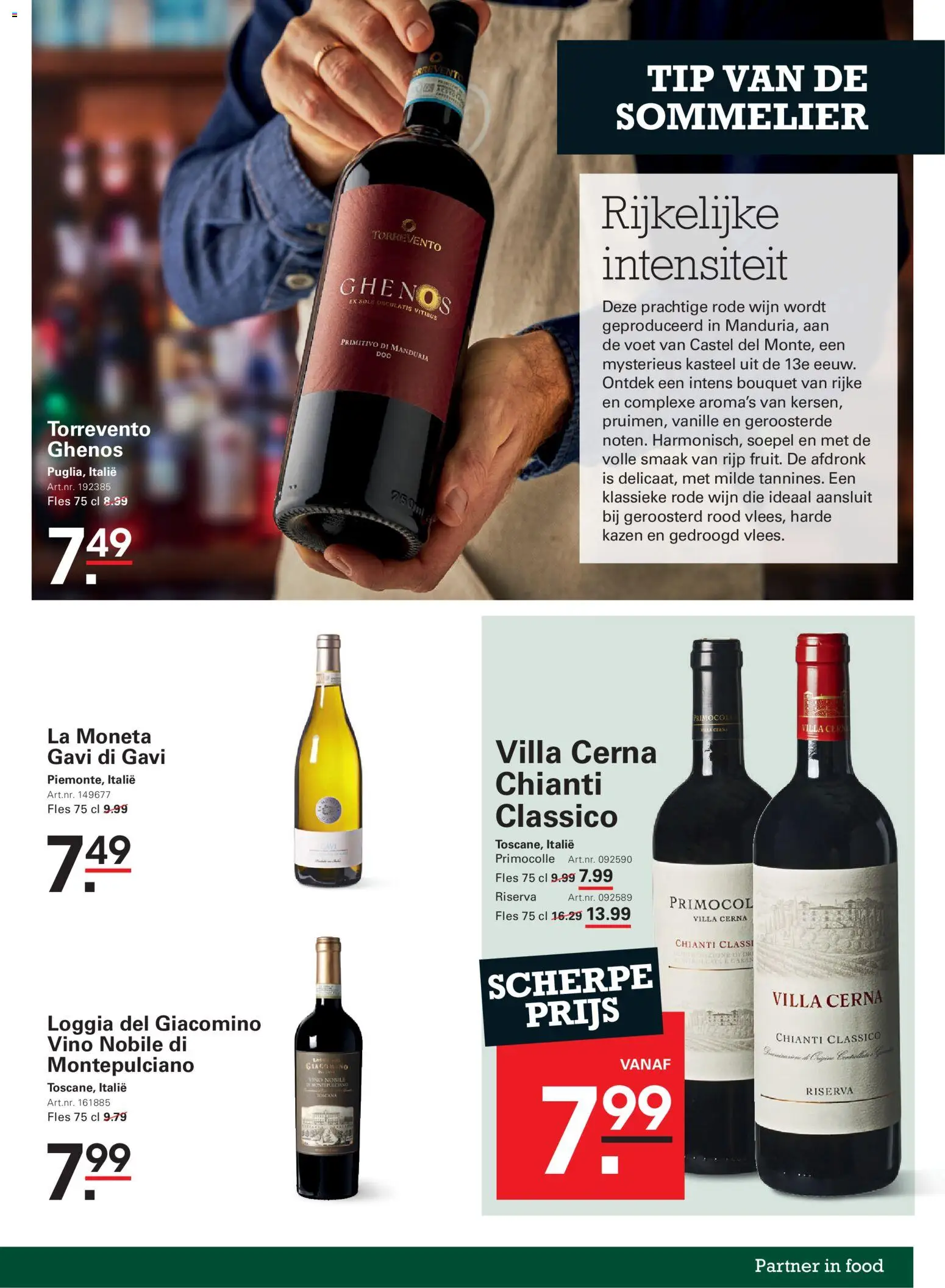 {H1} | Pagina: 5 | Producten: Fles, Wijn, La