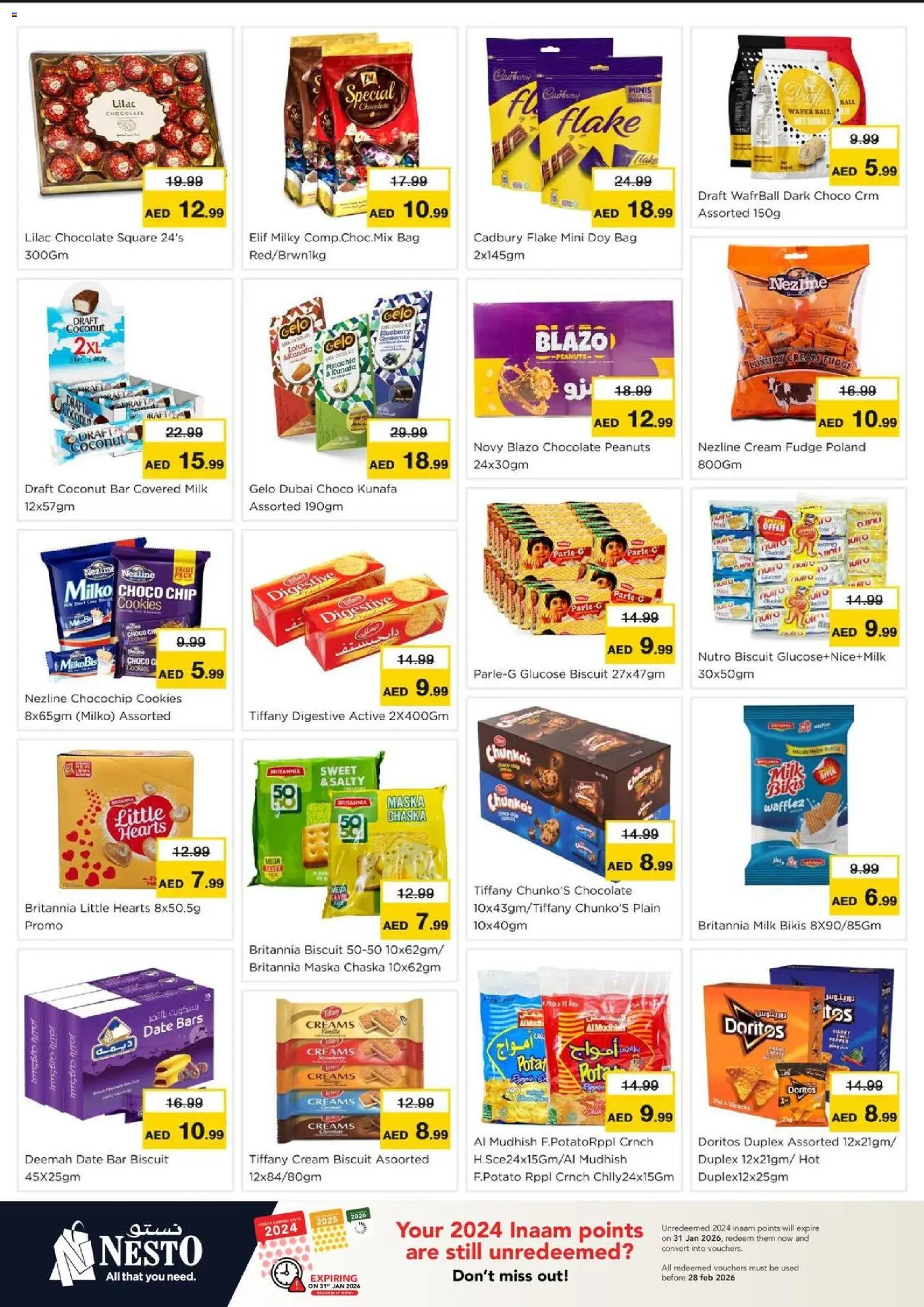 {H1} | Page: 7 | Products: Banány, Whisky, Котлон, Банани